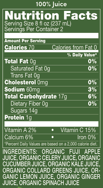 suja-juice-fiji